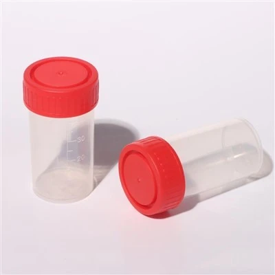 60ml Sterile Urine Collection Cup best