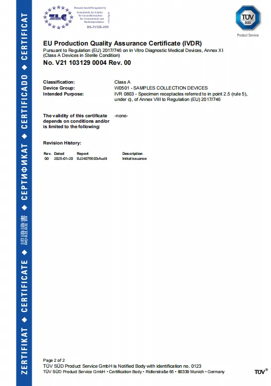 product-547-780
