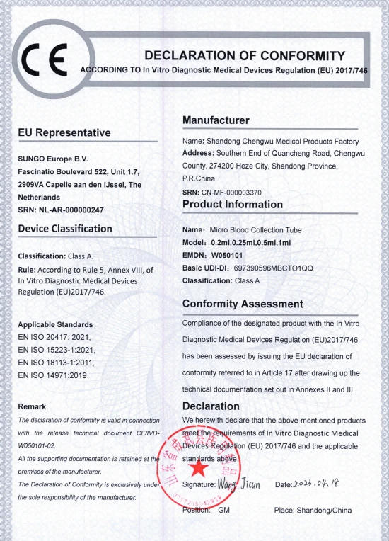 product-550-764 product-550-764